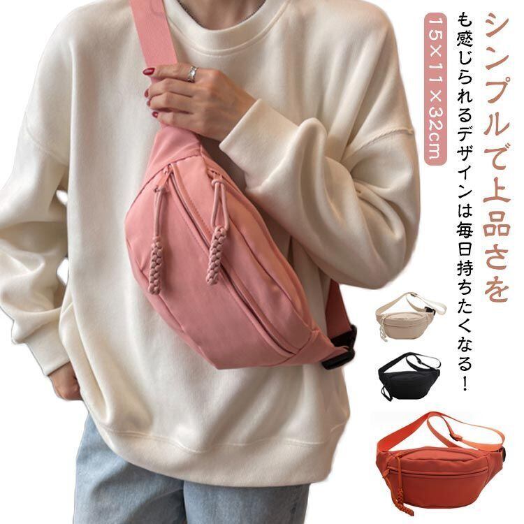 財布 ゴルフ練習用ミニバッグ フック付き T240905104928_01 | Pay ID