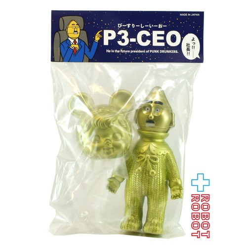 児玉産業Toy パンクドランカーズ P3-CEO ソフビ フィギュア