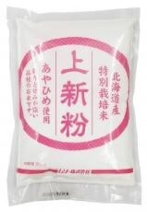 特別栽培米あやひめ使用・上新粉 ２００ｇ　ムソー