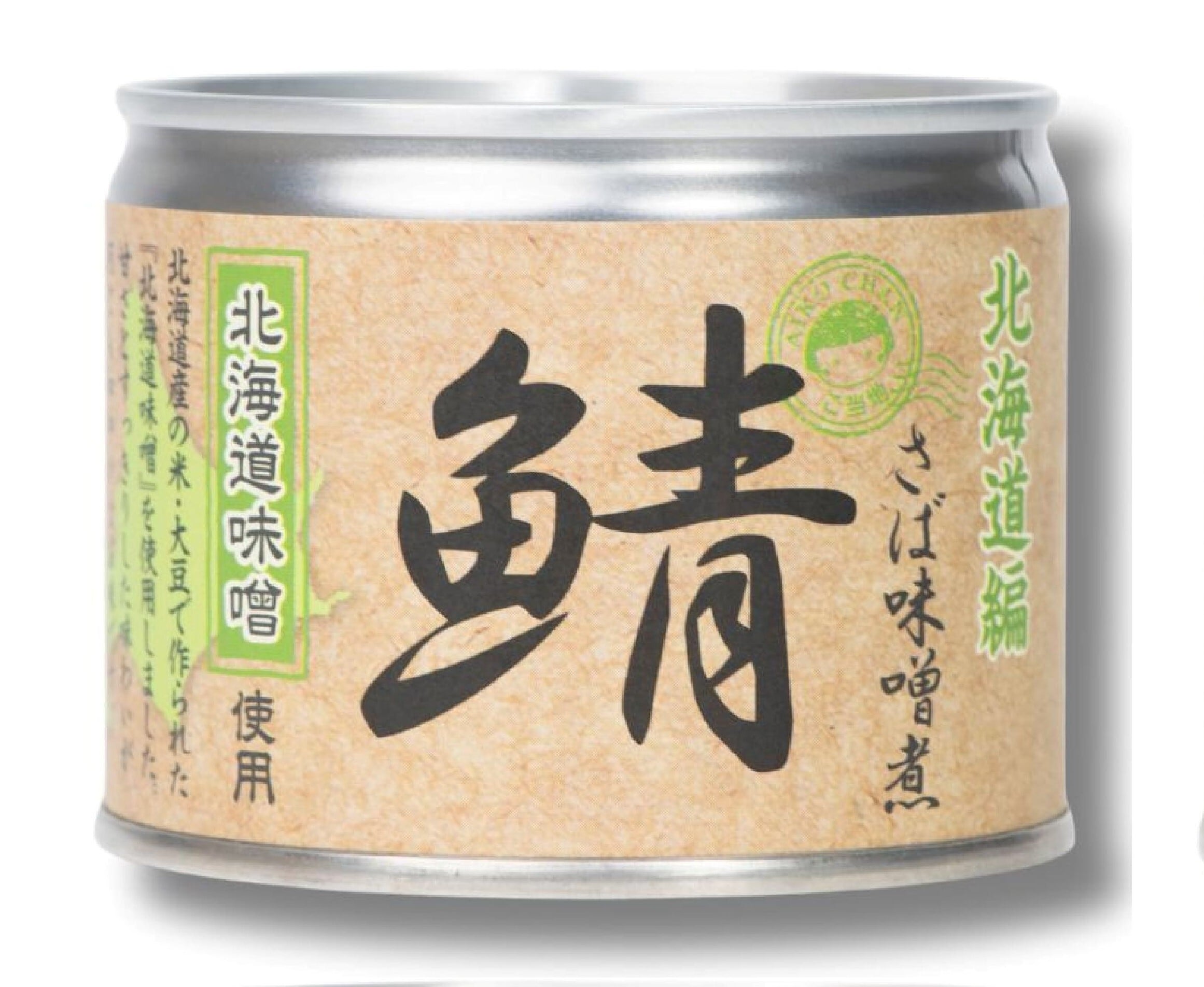あいこちゃん鯖味噌煮 九州麦噌使用 190g | kissbee