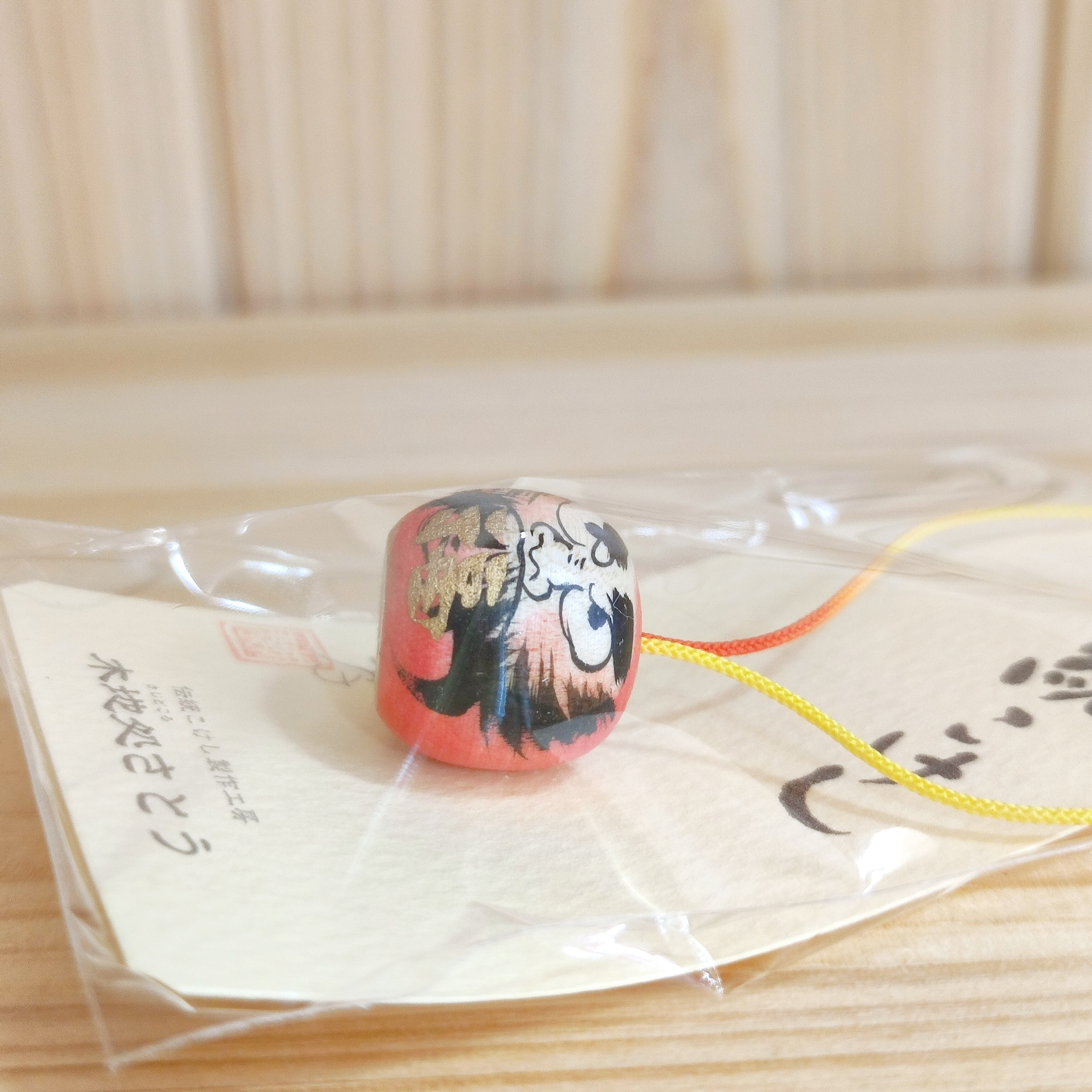 佐藤誠孝工人：弥治郎系】達磨ストラップ ピンク：達磨部分1.5cm