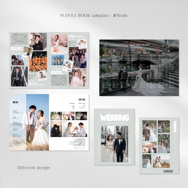 【プロフィールブック】Canvaテンプレート #Mode（モード）