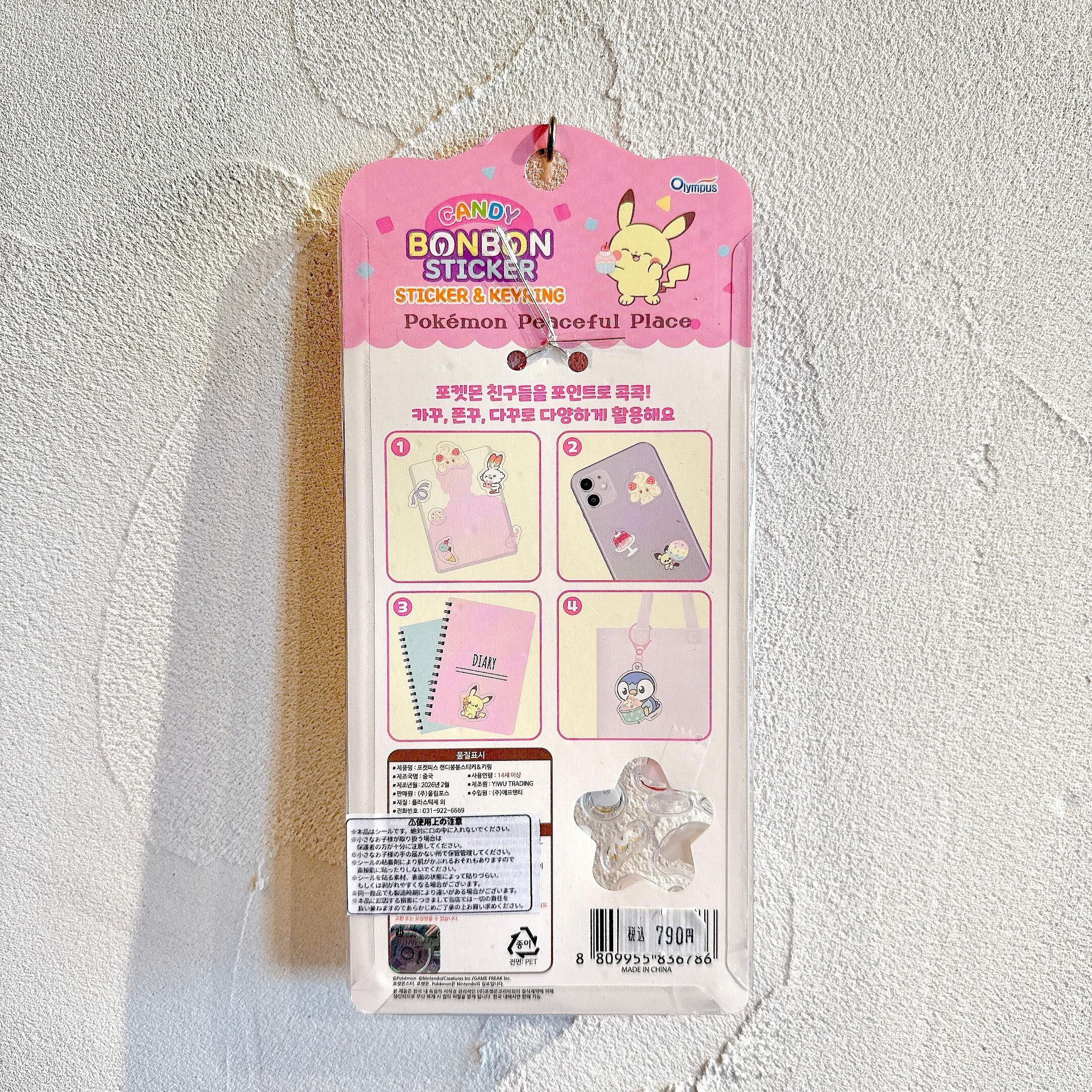 CANDY BONBON STICKER ポケピース チャーム付き