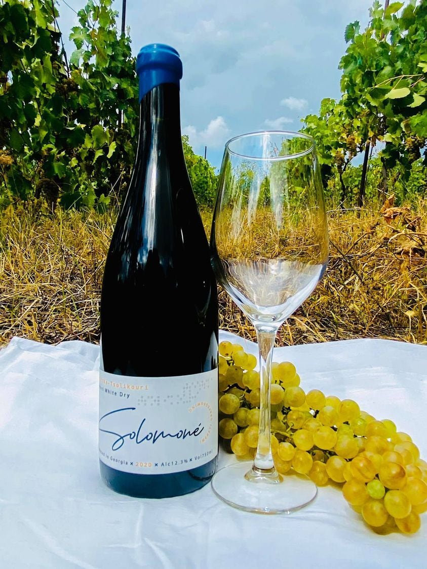 SOLOMONE'S TSUITSKA-TSOLIKOURI 2020（ツィツカ-ツォリコリ）アンバー