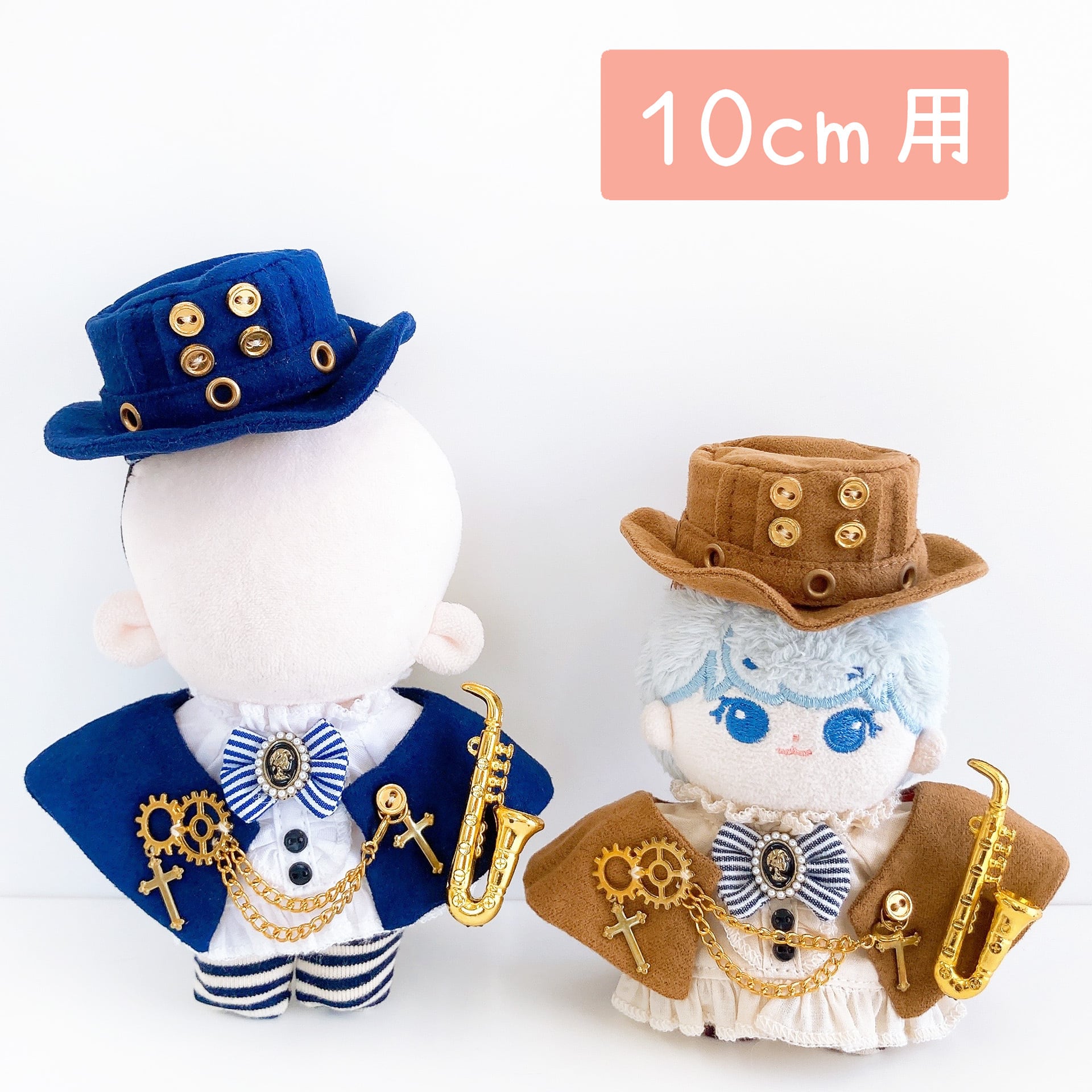 ちびぬい服 Nico*さま専用マリンボーダセット 6O-73210cmマリンセーラーセット | Little Closet │ ぬい服・ぬい