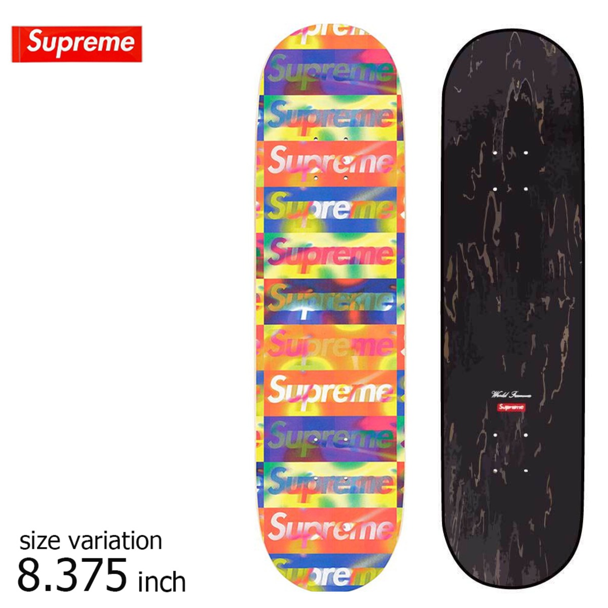 SUPREME DISTORTED LOGO SKATEBOARD 8.375inch シュプリーム デッキ 