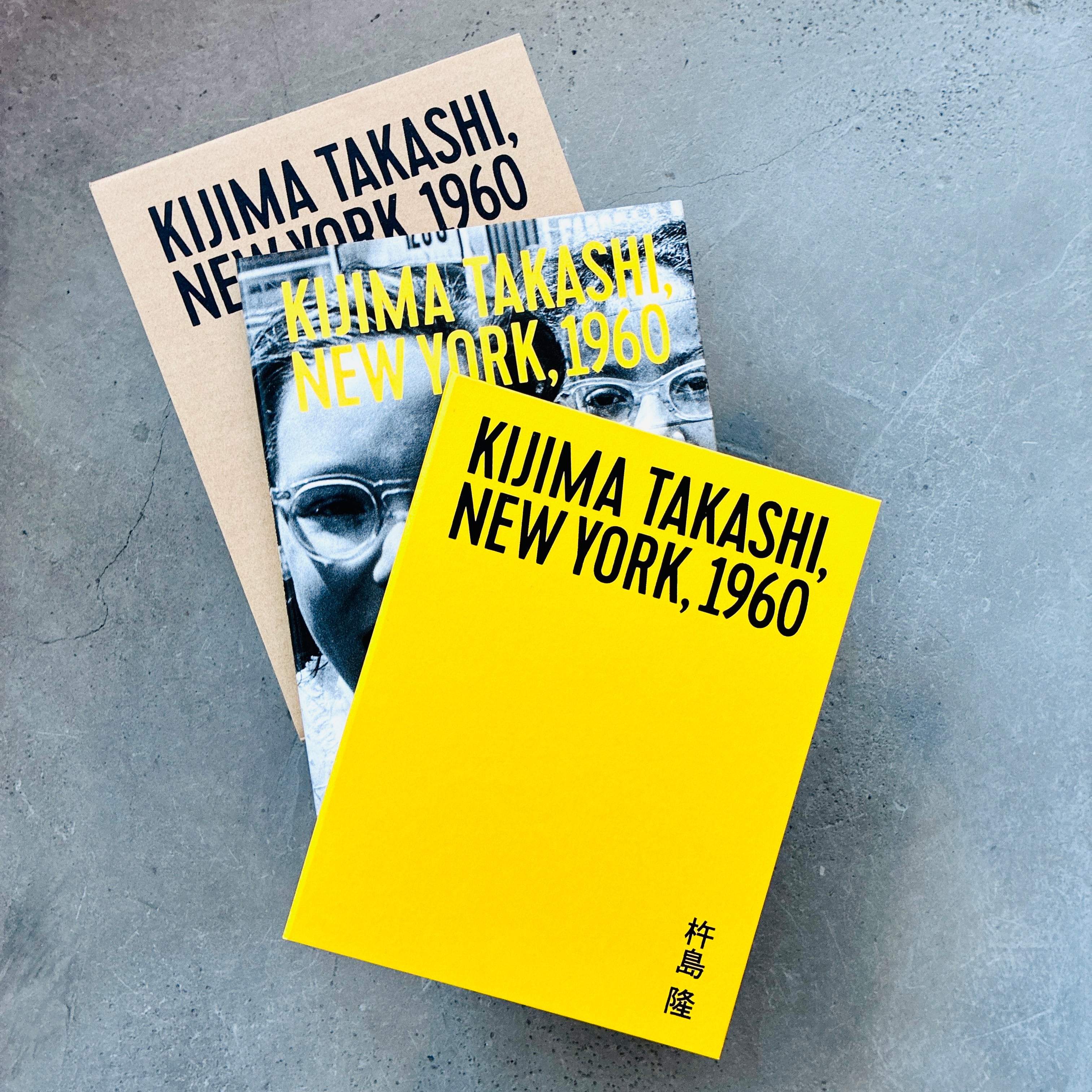 KIJIMA TAKASHI, NEW YORK, 1960【写真付き特別版】