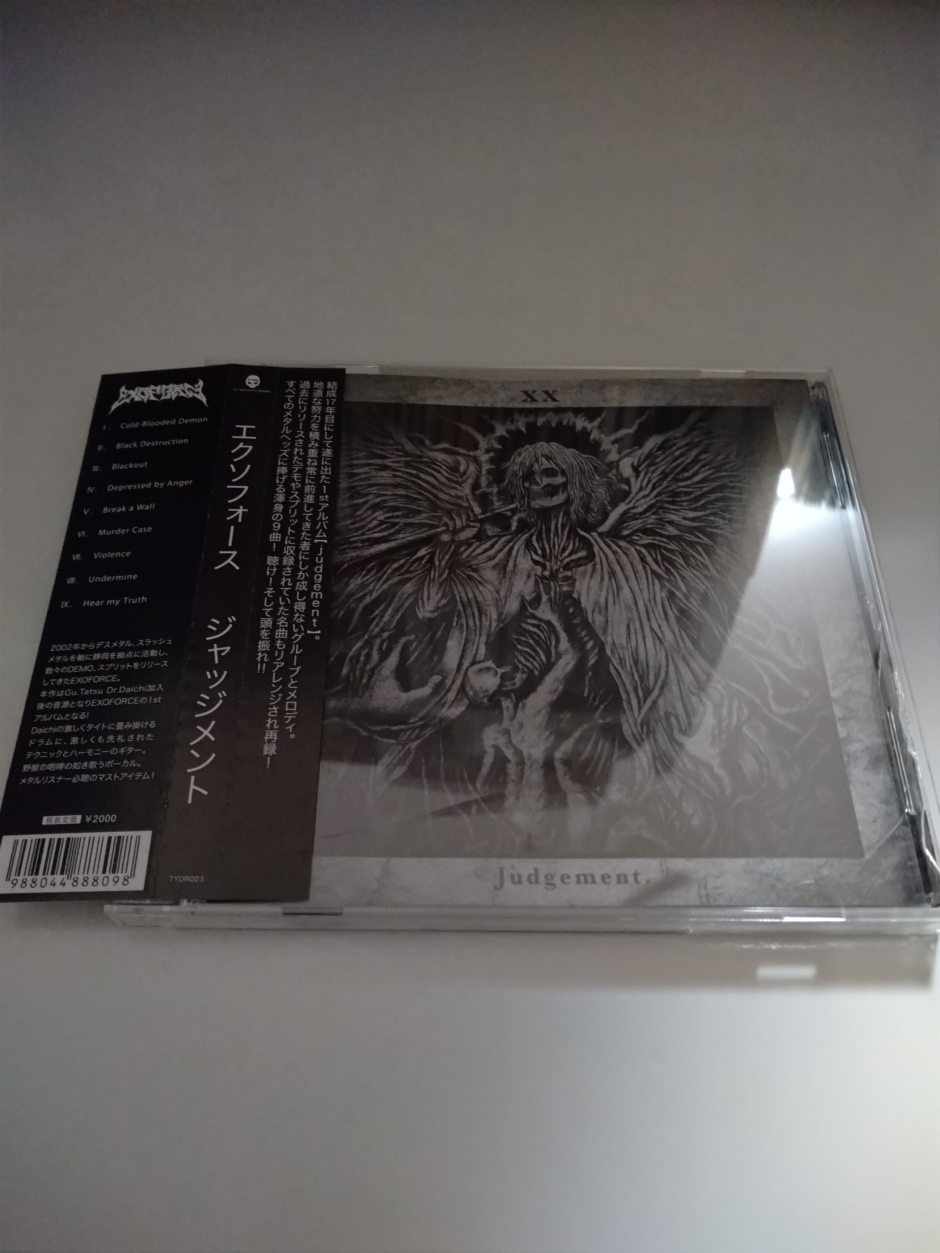 EXOFORCE/Judgement | RECORD SHOP CONQUEST/レコードショップコンクエスト