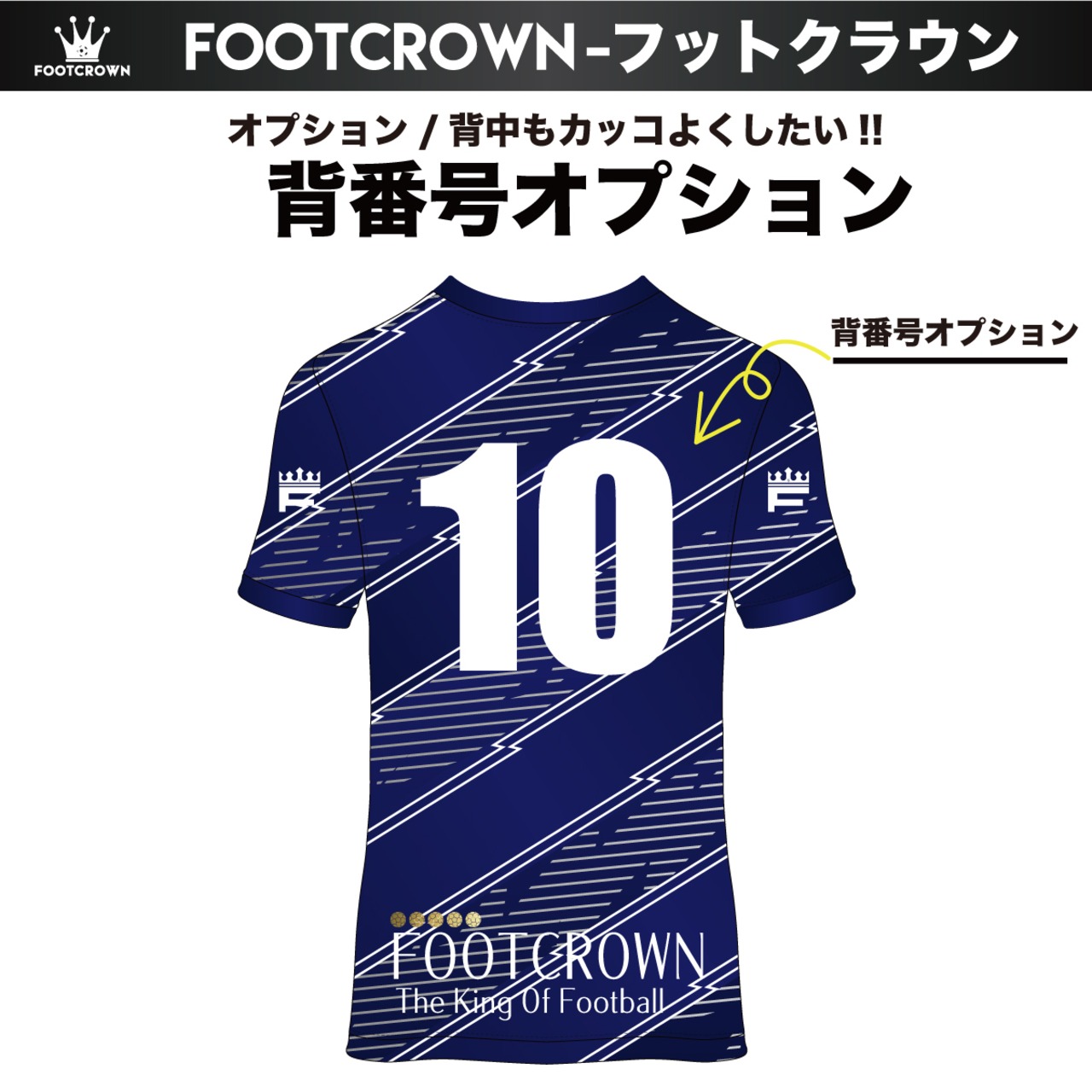 昇華プラクティスシャツ上下セット ダブルゼータデザイン"  半袖・長袖・ノースリーブ チームオーダー対応 130~4XL - 17