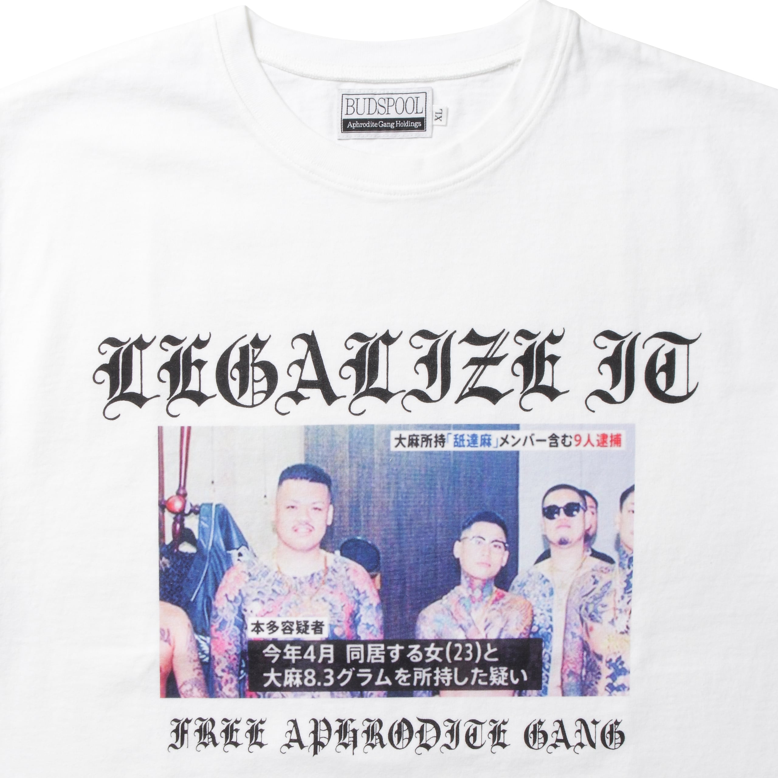 FREE APHRODITE GANG S/S TEE | APHRODITE GANG HOLDINGS