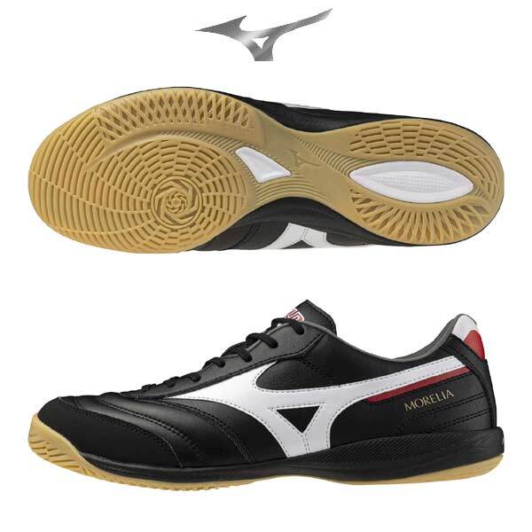 モレリア サラ プロ インドア MORELIA SALA PRO IN フットサル