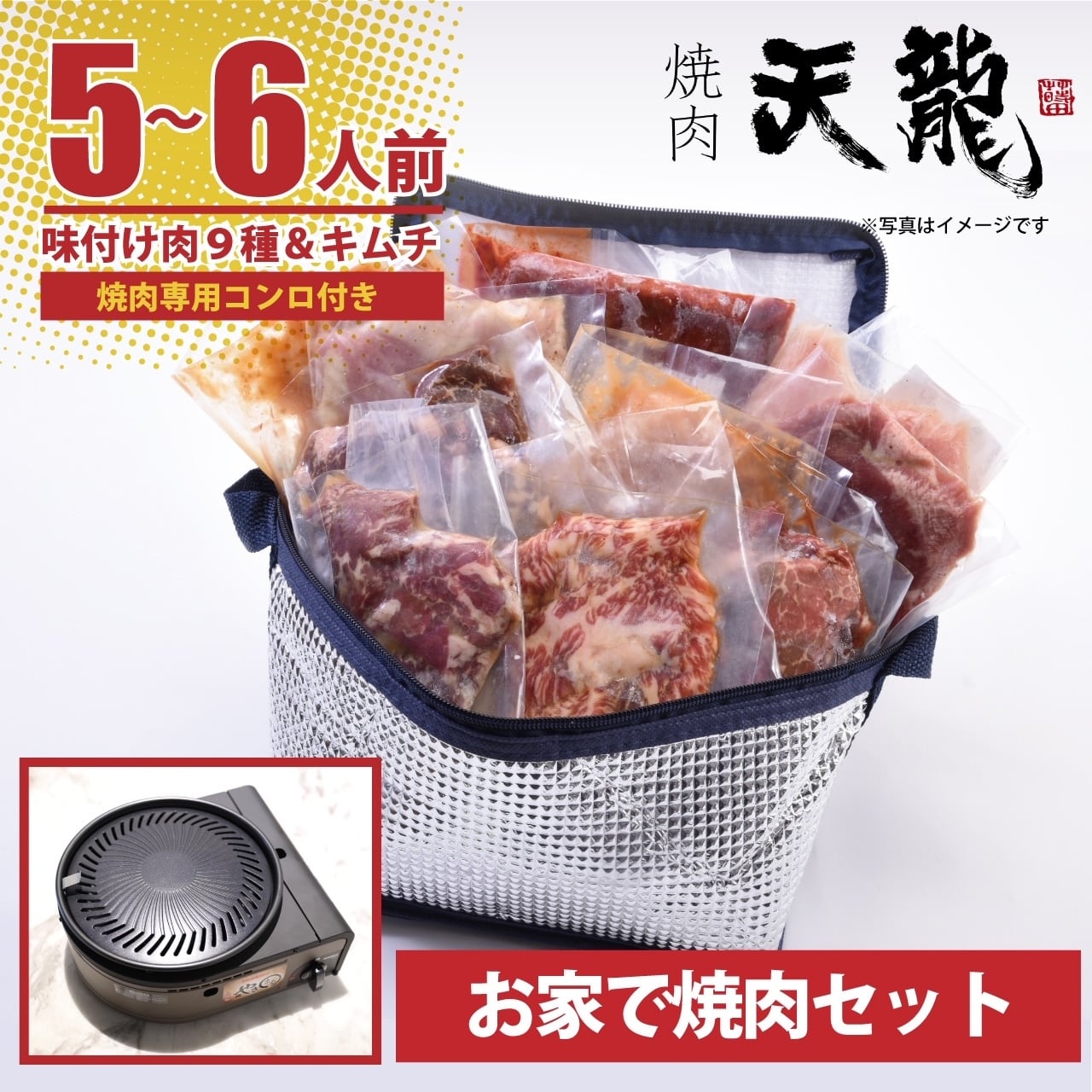 【うしうしさま専用】【中古】【保証書あり】Moflin ゴールド うし様専用 うしうしさま専用】【中古】【保証書あり】Moflin ゴールド