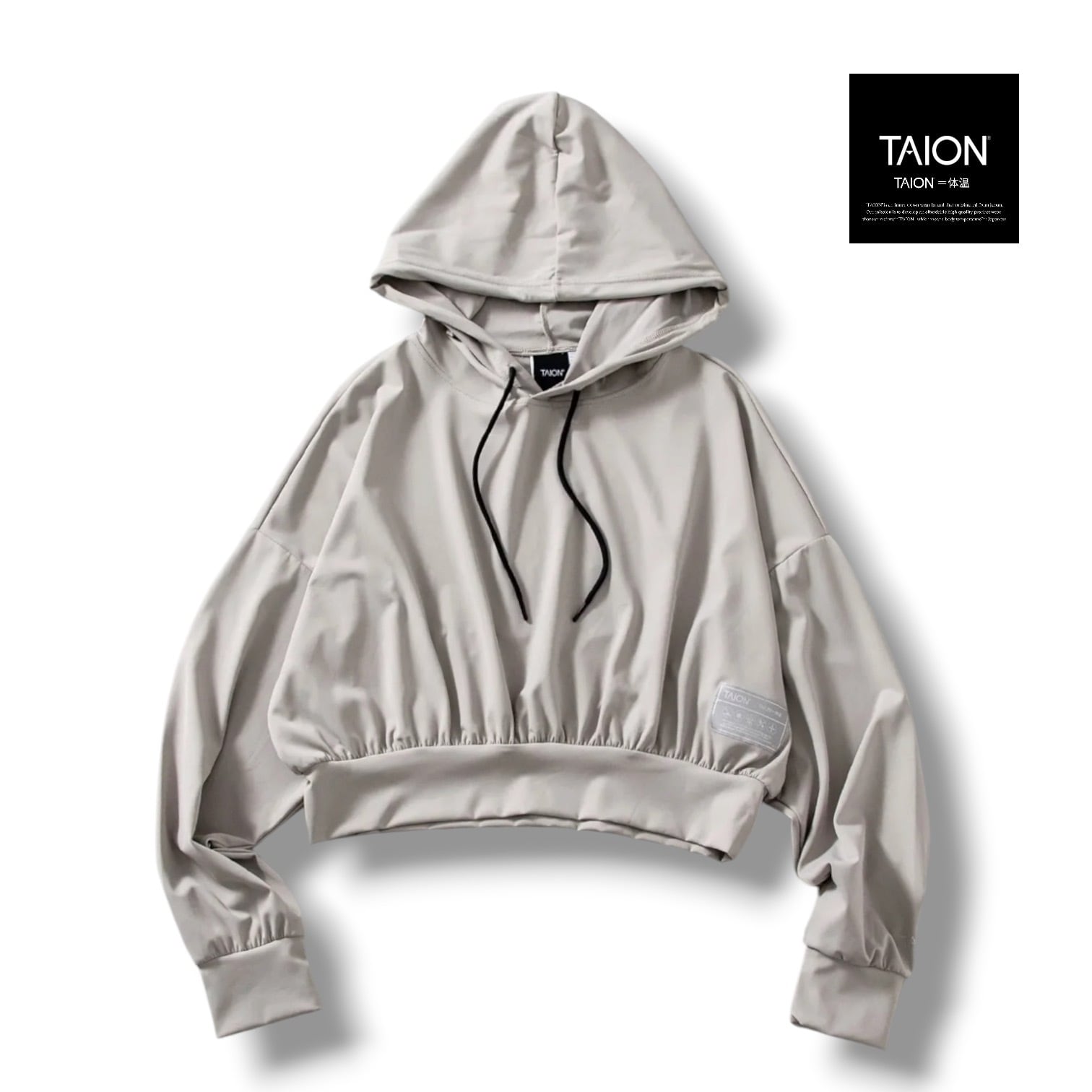 "Women's"BASIC SPORTS Strech Short PARKA-Light Greyベーシックスポーツ UV 高反発ストレッチ ショート丈パーカーTAION-W106STRGBS