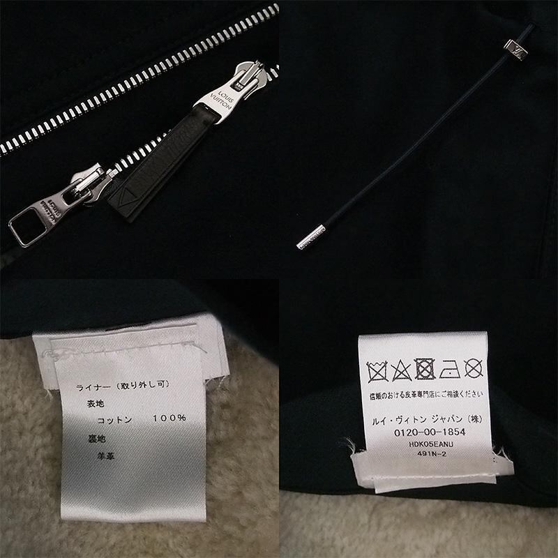 ルイ・ヴィトン LOUIS VUITTON ライナー付 コート コットン ムートン