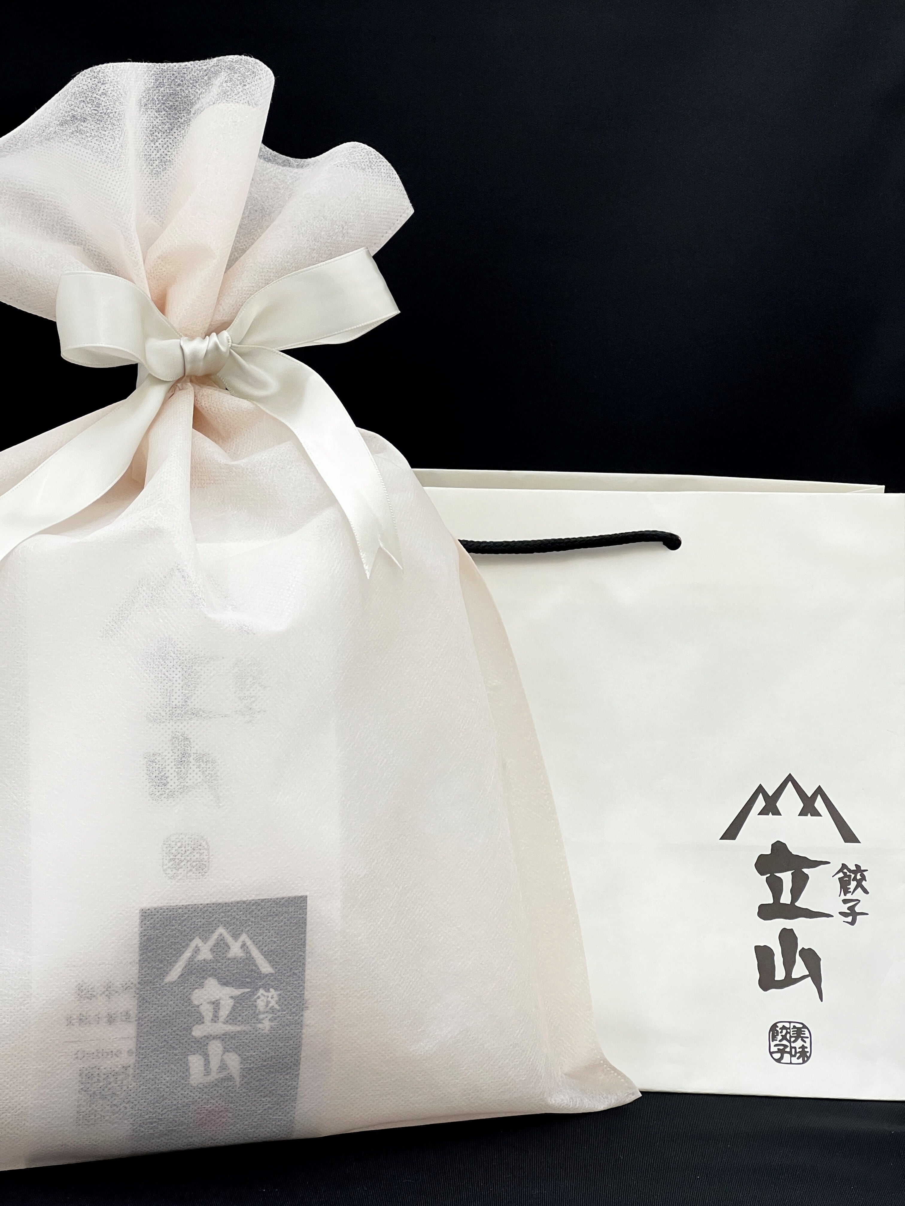 餃子購入者限定】ラッピングセット | 餃子 立山【公式】GYOZA TATEYAMA