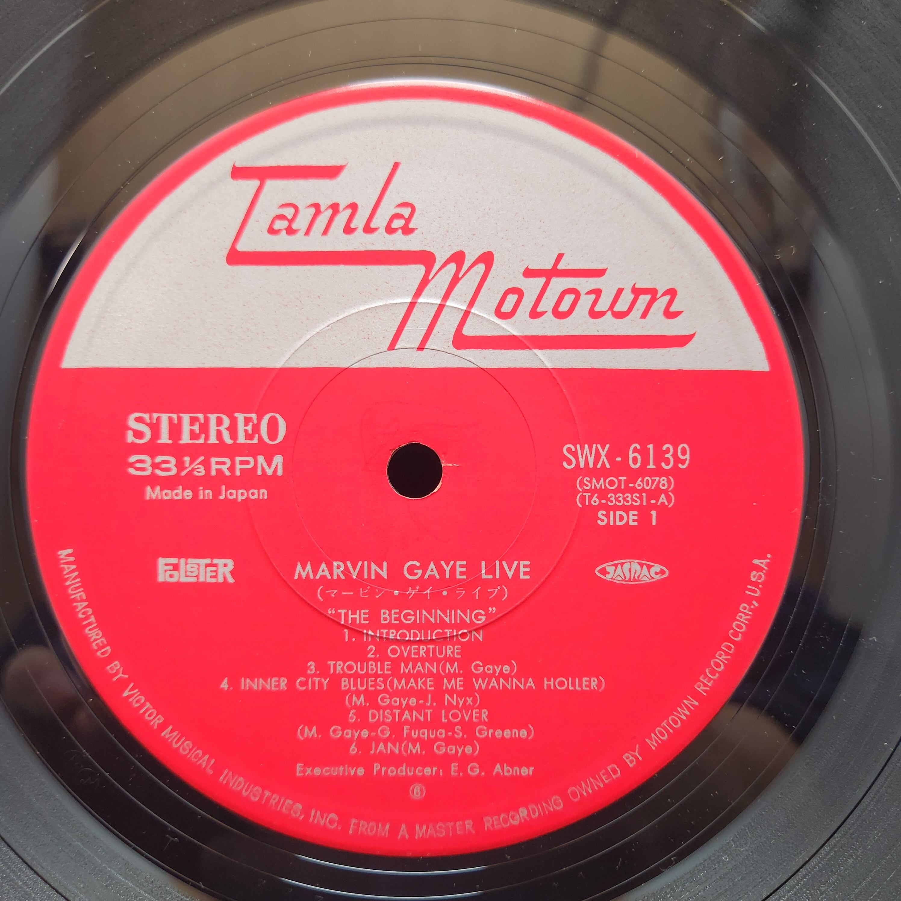 Marvin Gaye / Marvin Gaye Live! [SWX-6139] - 画像5