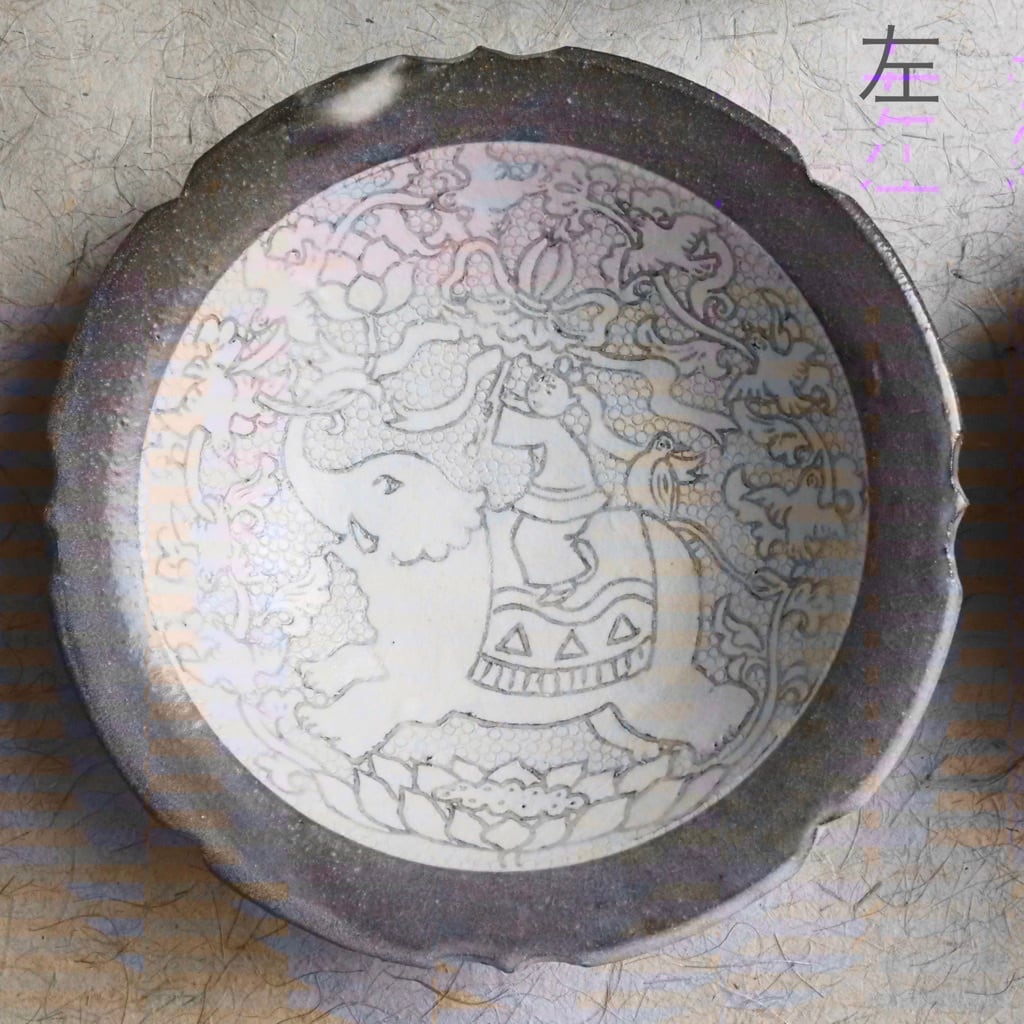土本訓寛・久美子/魚々子文 六寸鉢