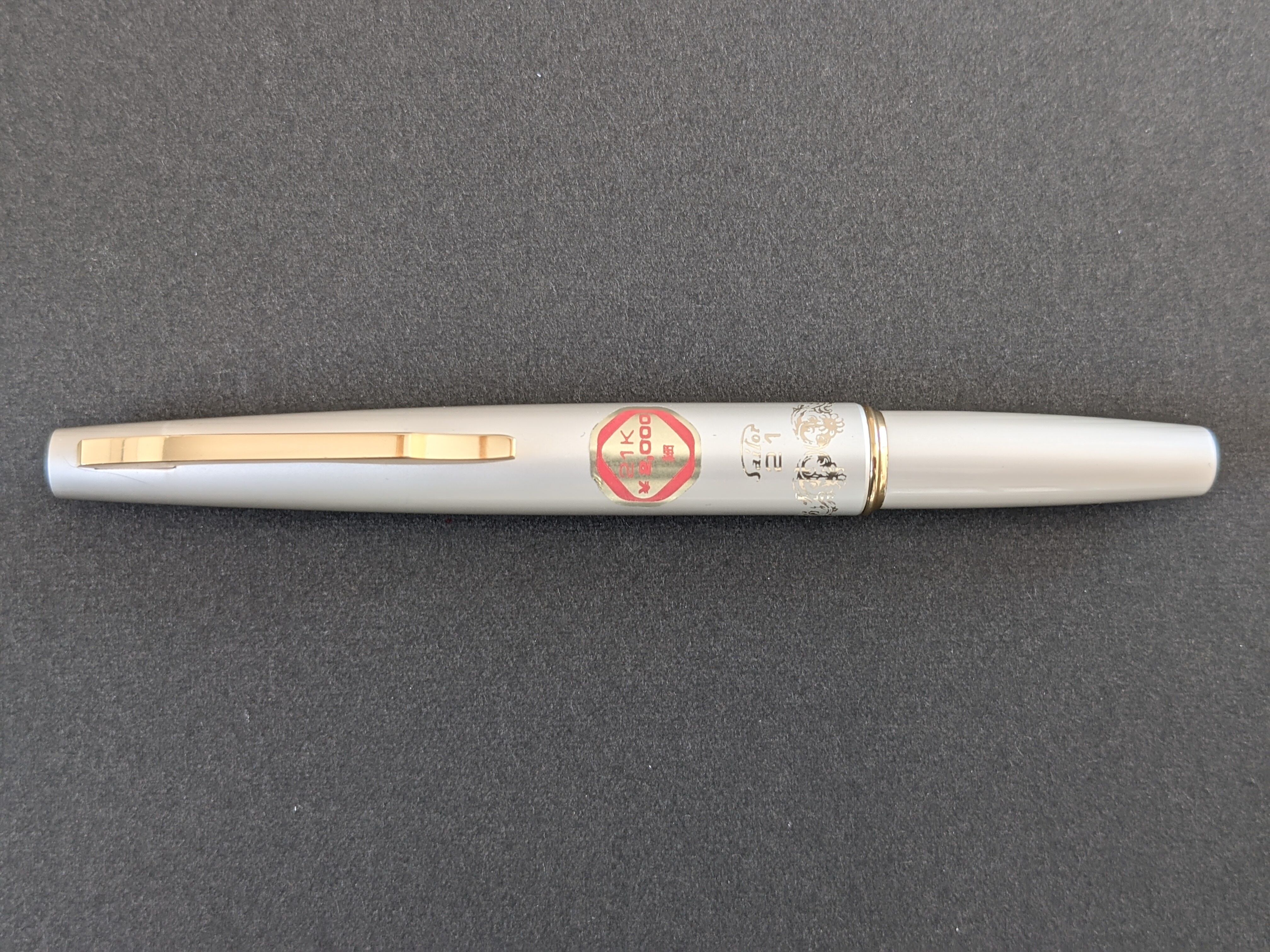 納得できる割引 Type Short セーラー ショート21k SAILOR 万年筆