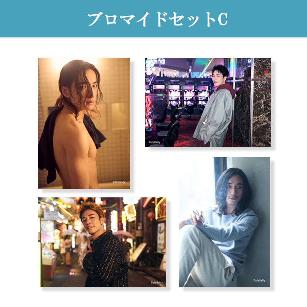 宮澤佑アクリルスタンド | ステラリリーストア