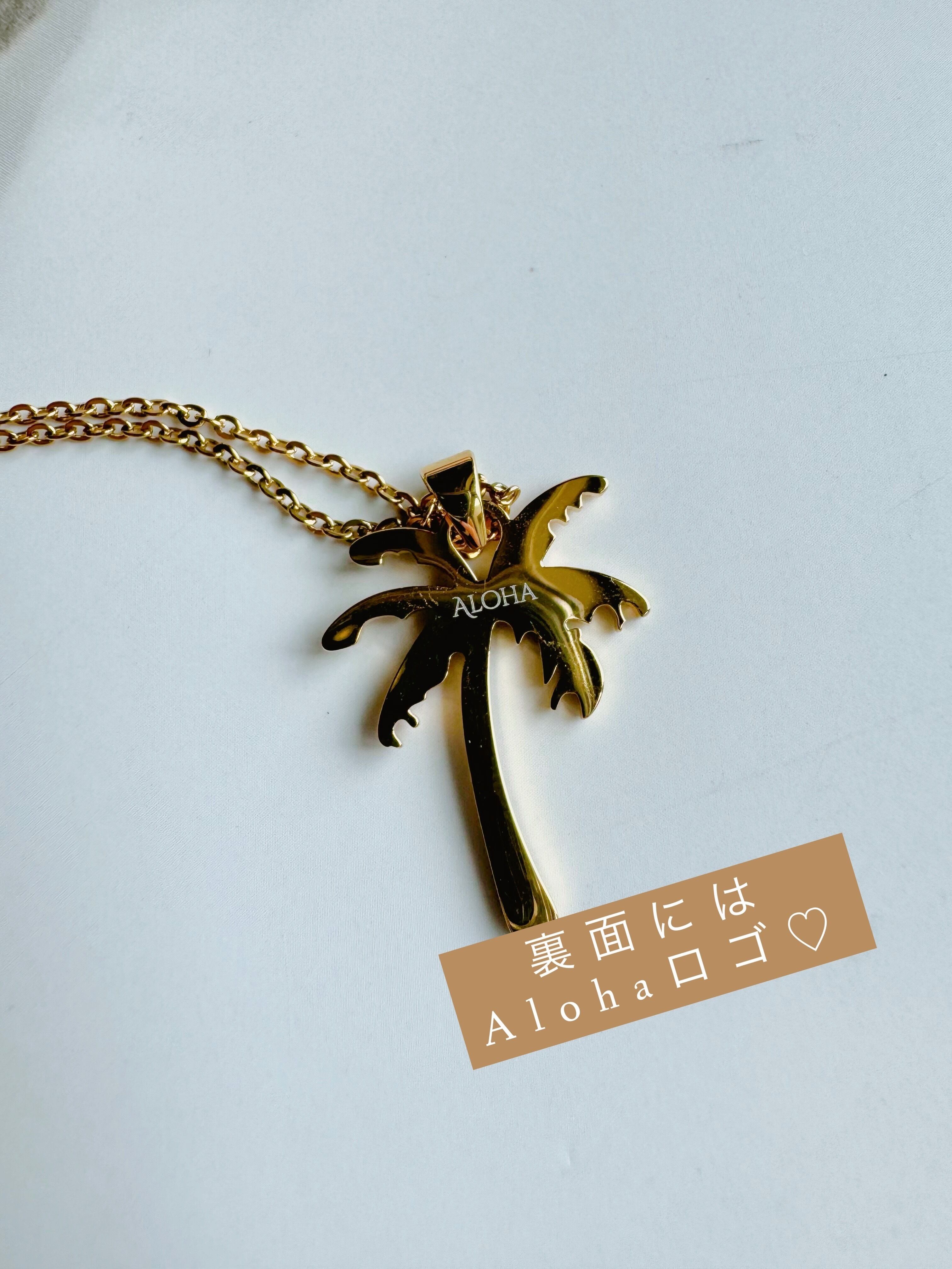 Palm tree necklace(ヤシの木ネックレス) | Manoalino 