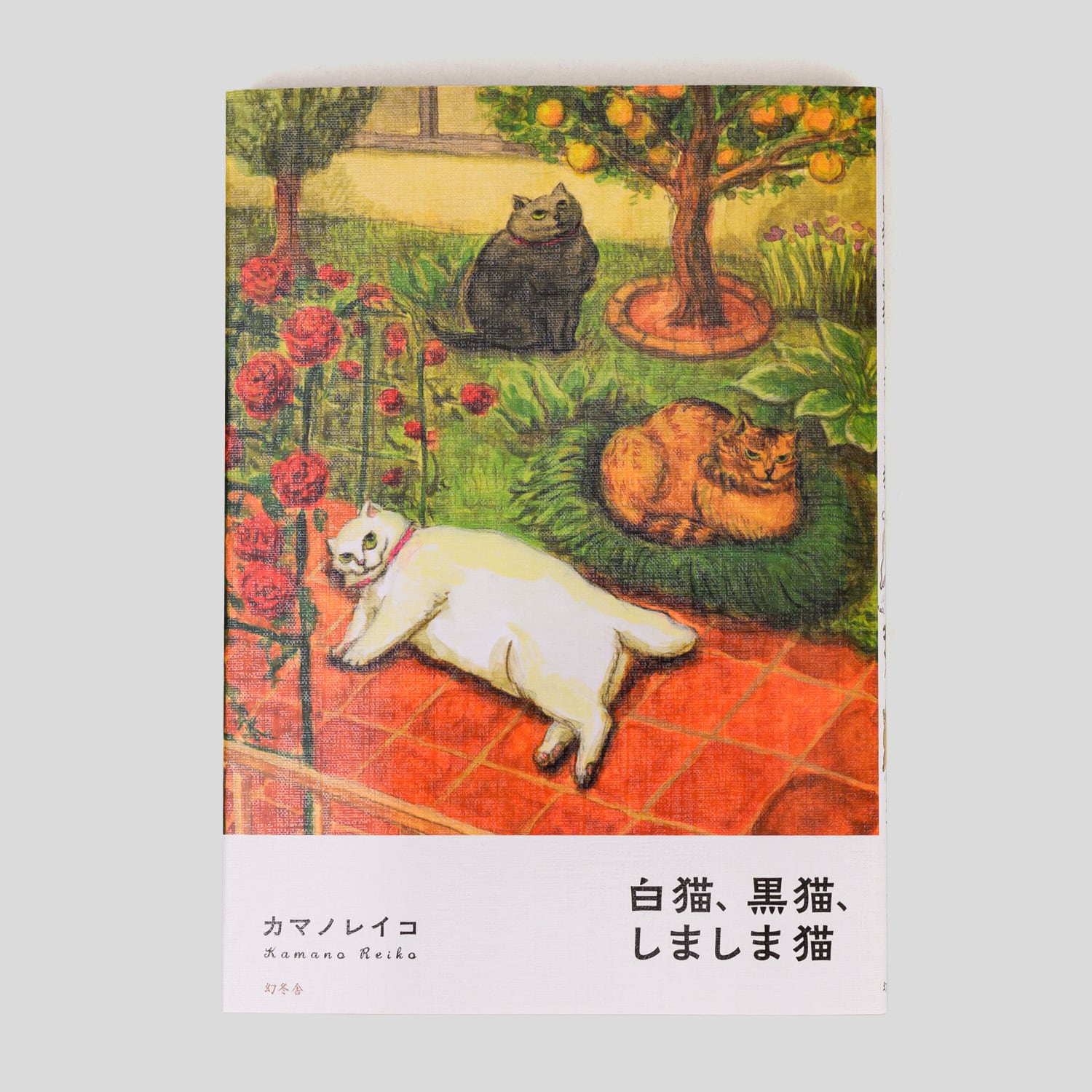 猫 原画 #170 カマノレイコ 「白猫、黒猫、しましま猫」 | TOKYO PiXEL. shop & gallery