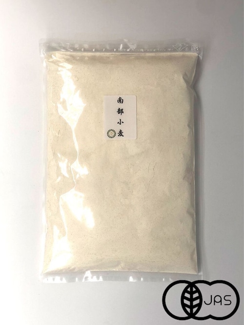 自然栽培　南部小麦（中力粉1kg）