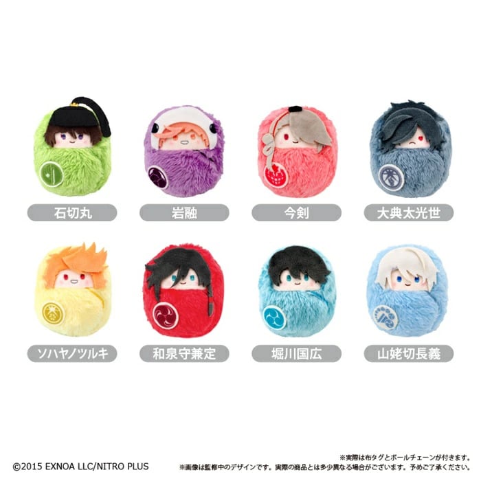 一部完売／即納可】単品販売(中身確定)／刀剣乱舞ONLINE くるみたぴ
