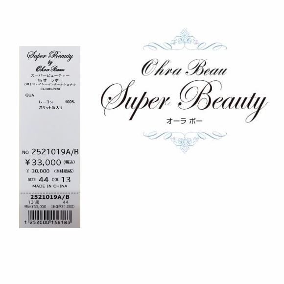 スーパービューティー アンサンブル ラメ入り 配色デザイン 花モチーフ