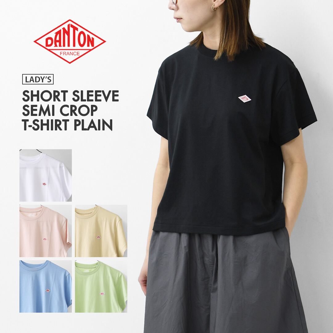 DANTON [ダントン] W SHORT SLEEVE SEMI CROP T-SHIRT PLAIN [DT