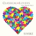 CLASSICAL＊LOVERS LIVE TRACKS VOL.1