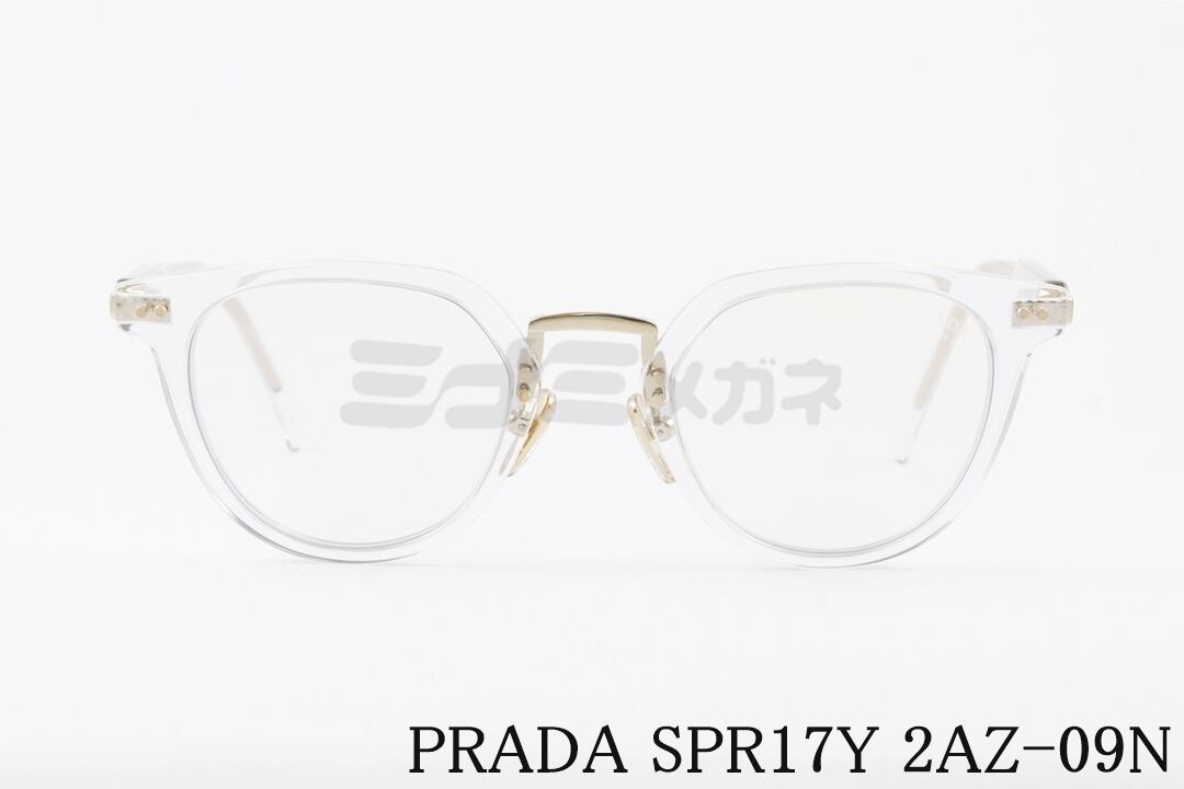 PRADA 調光 サングラス SPR17Y 2AZ-09N ウェリントン メンズ 