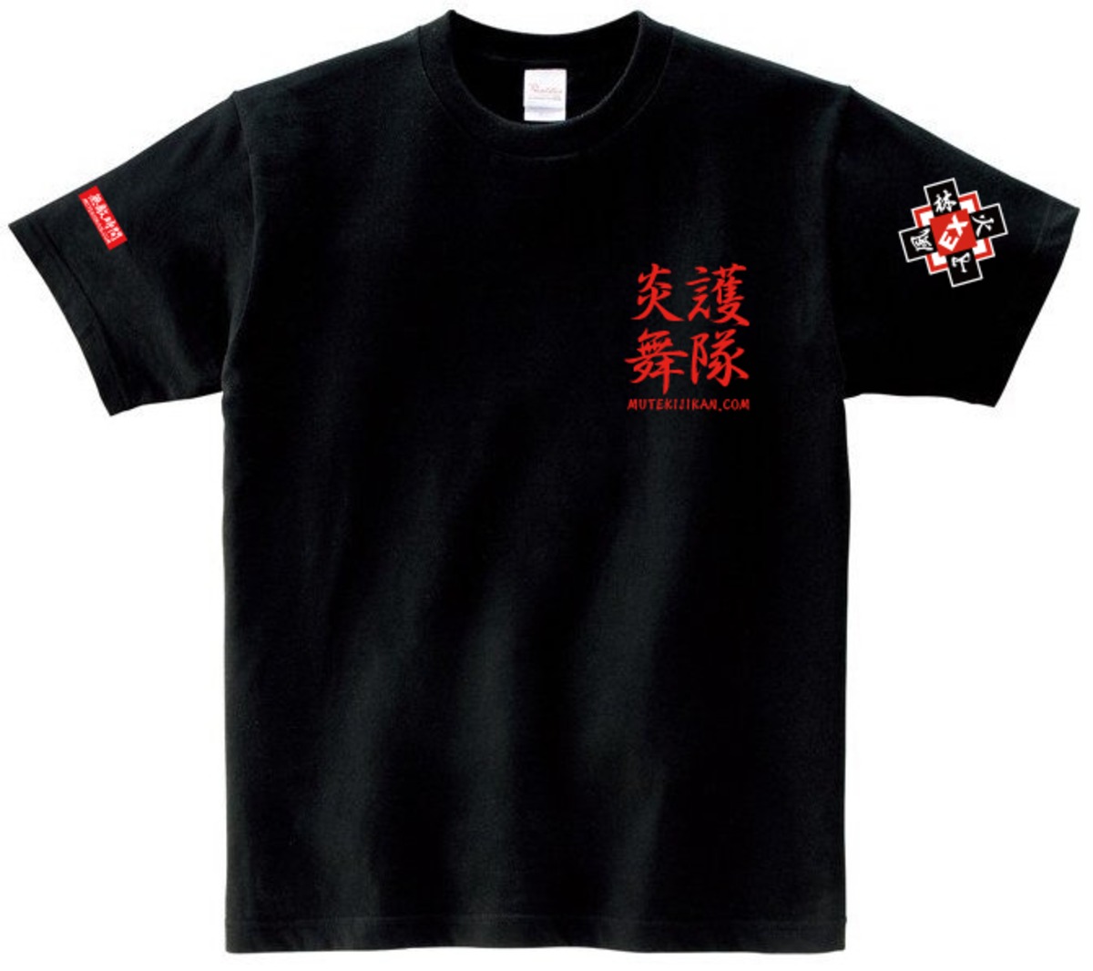 BOSS MリーグコラボTシャツ ロンT サクラナイツ BOSS MリーグコラボTシャツ