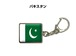 国旗キーホルダー 記念品 父の日 プレゼント 世界 贈り物 オリンピック 国旗 142 パキスタン PAKISTAN 送料無料
