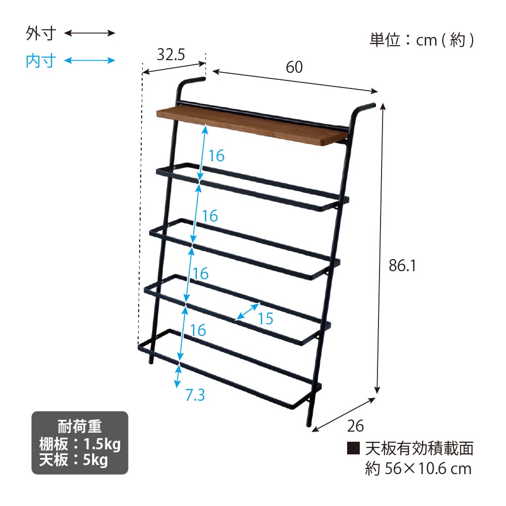 アイアンシューズラック | 【公式】COLLEND（コレンド）オンラインストア