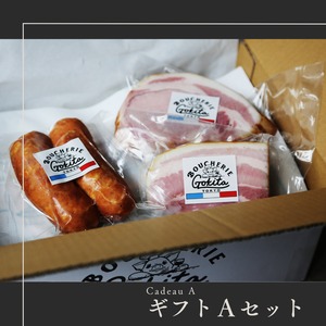 ギフト　Aセット【定番人気3種]