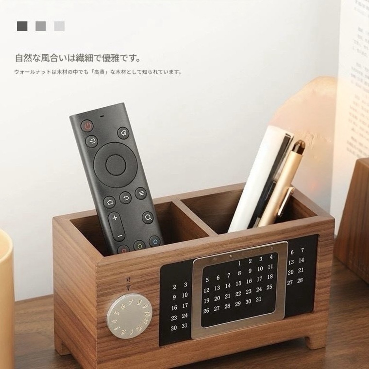 【木製 インテリア スマホ周辺機器】デスクトップ 卓上 スマホスタンド シンプル 小物収納 文房具 カレンダー付属 省スペース コンパクト ブラウン