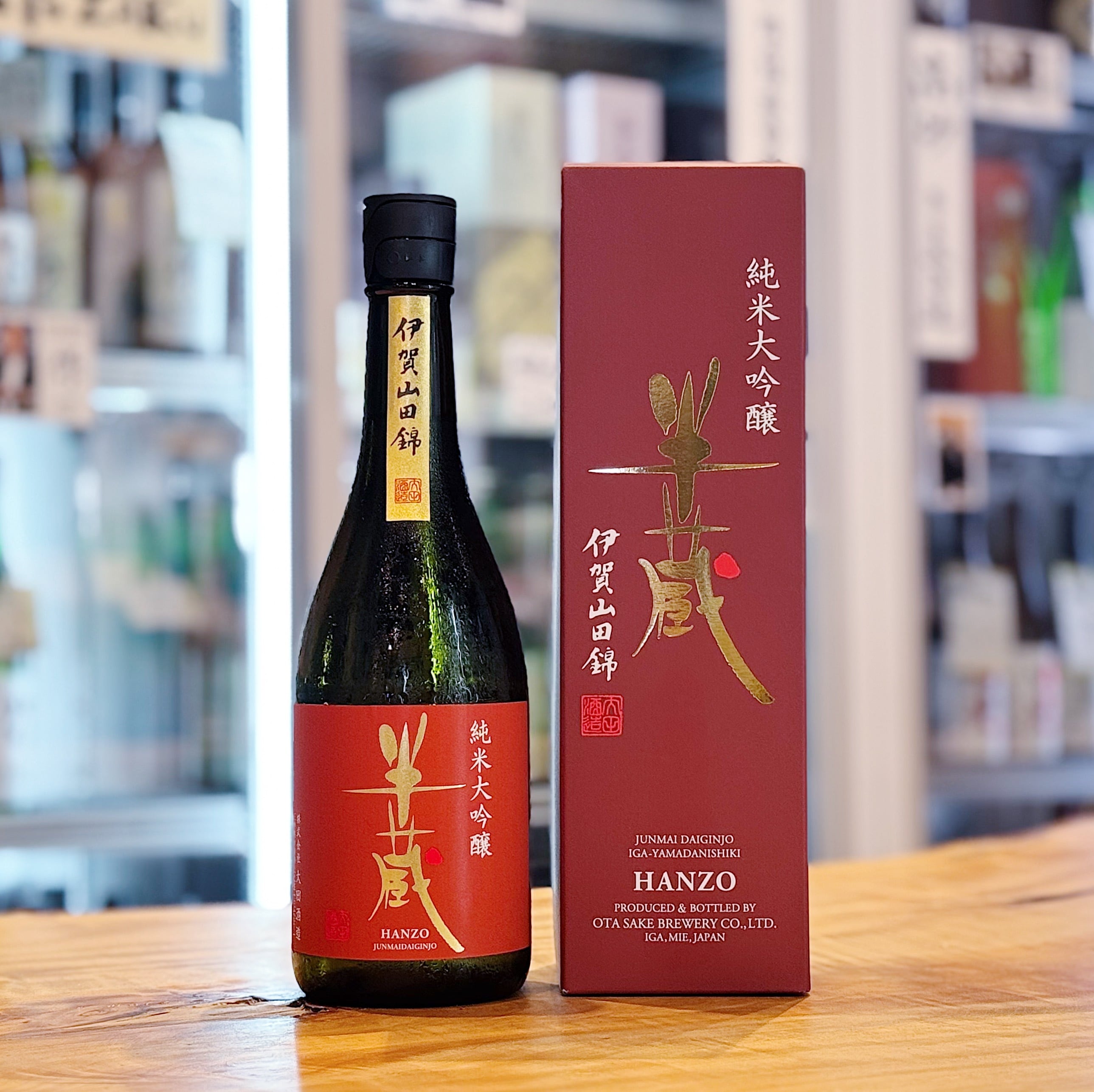 半蔵 純米大吟醸 山田錦 赤ラベル 720ml | 森下酒店