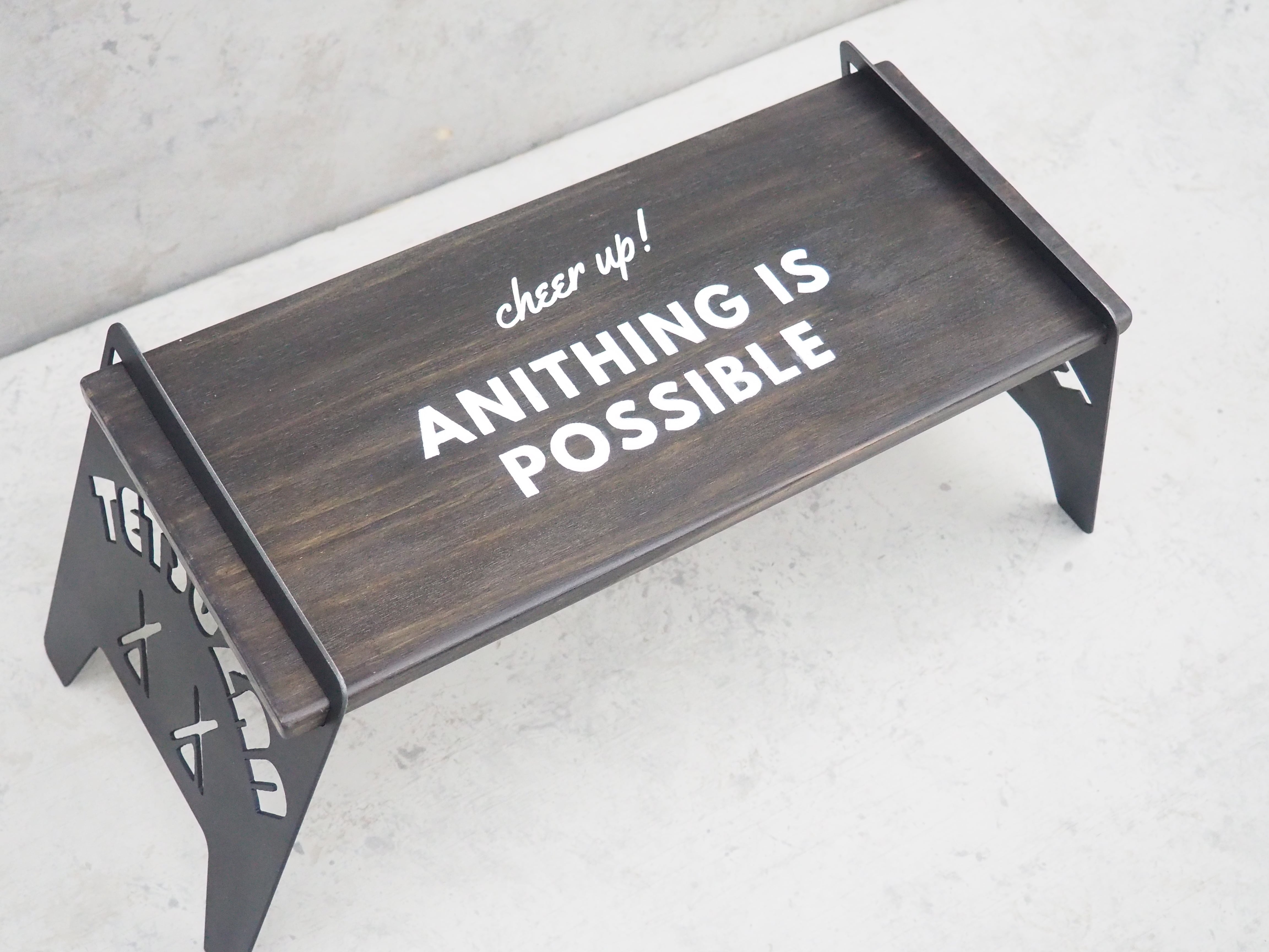 差込みテーブル | TETSUZAN