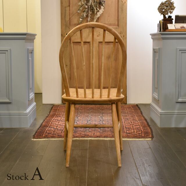Ercol Hoopback Chair (Bell Seat) 【A】/ アーコール フープバック