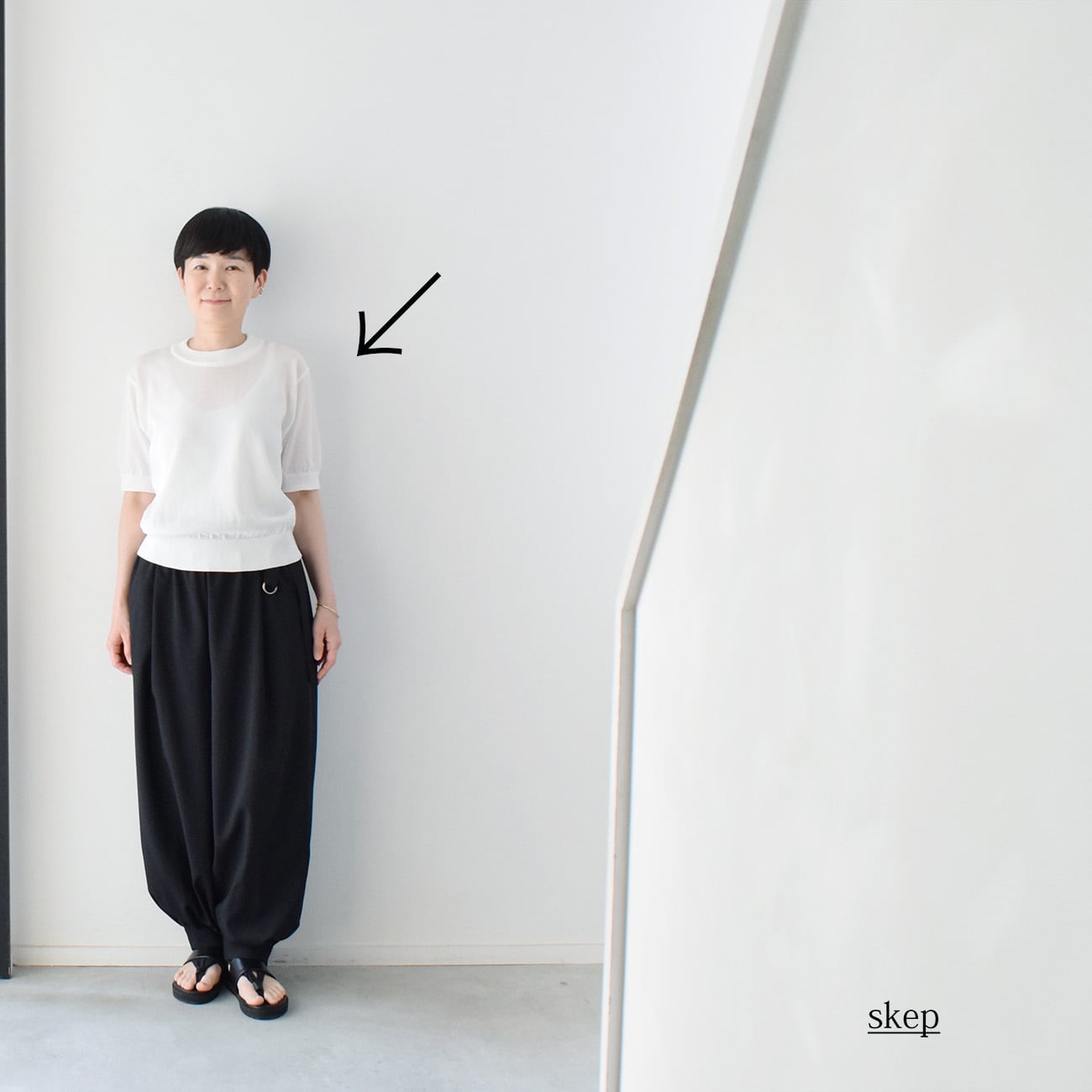 skep-online shop