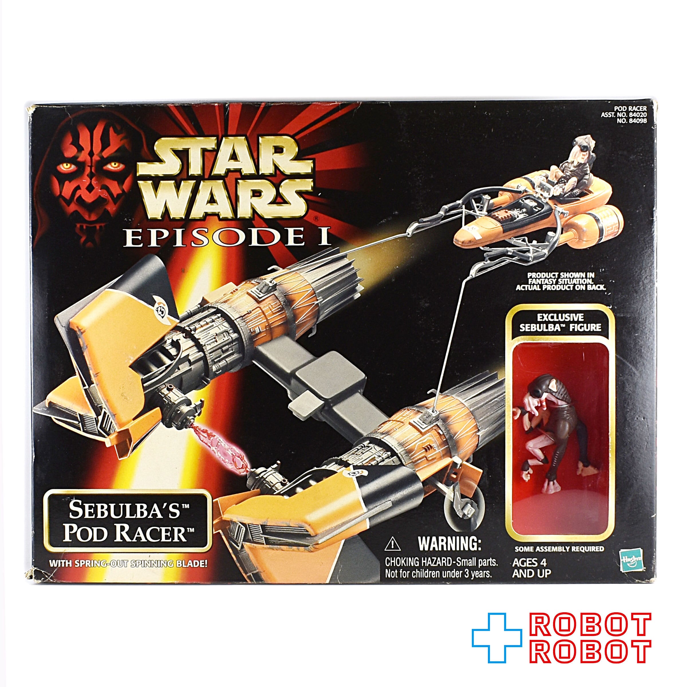スター・ウォーズ EP1 セブルバのポッドレーサー US版 未開封 | ROBOTROBOT