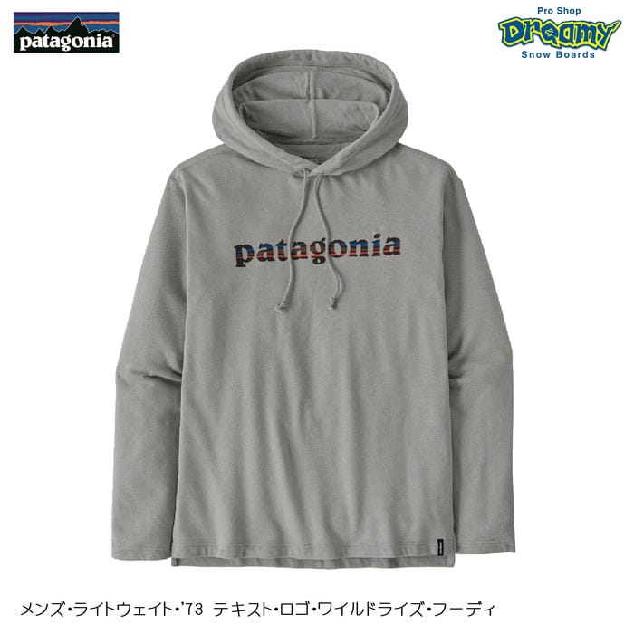 patagonia メンズ・ライトウェイト・'73 テキスト・ロゴ・ワイルド