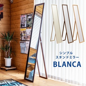 BLANCA　シンプルスタンドミラー　BR/NA/WH