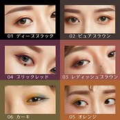 シムガール リキッドアイライナー