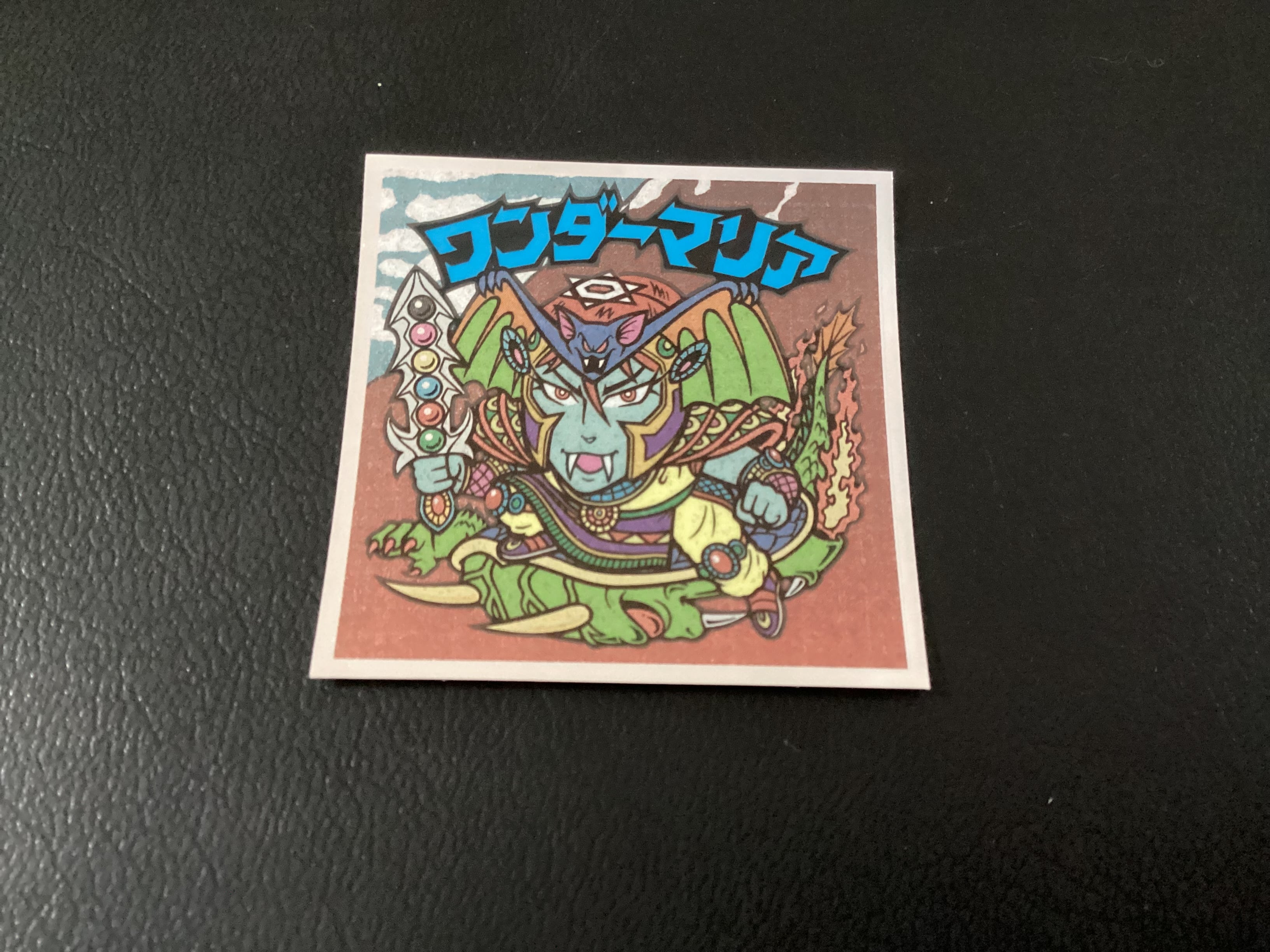 浮世絵ビックリマン 「ス ワンダーマリア」No.19 | 龍コーポレーション
