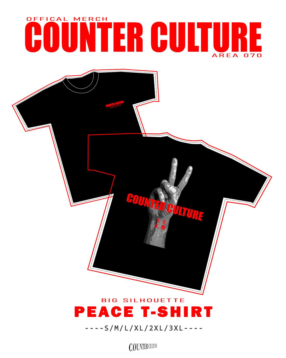 グーTシャツ（黒Tシャツ※赤文字） | COUNTER CULTURE