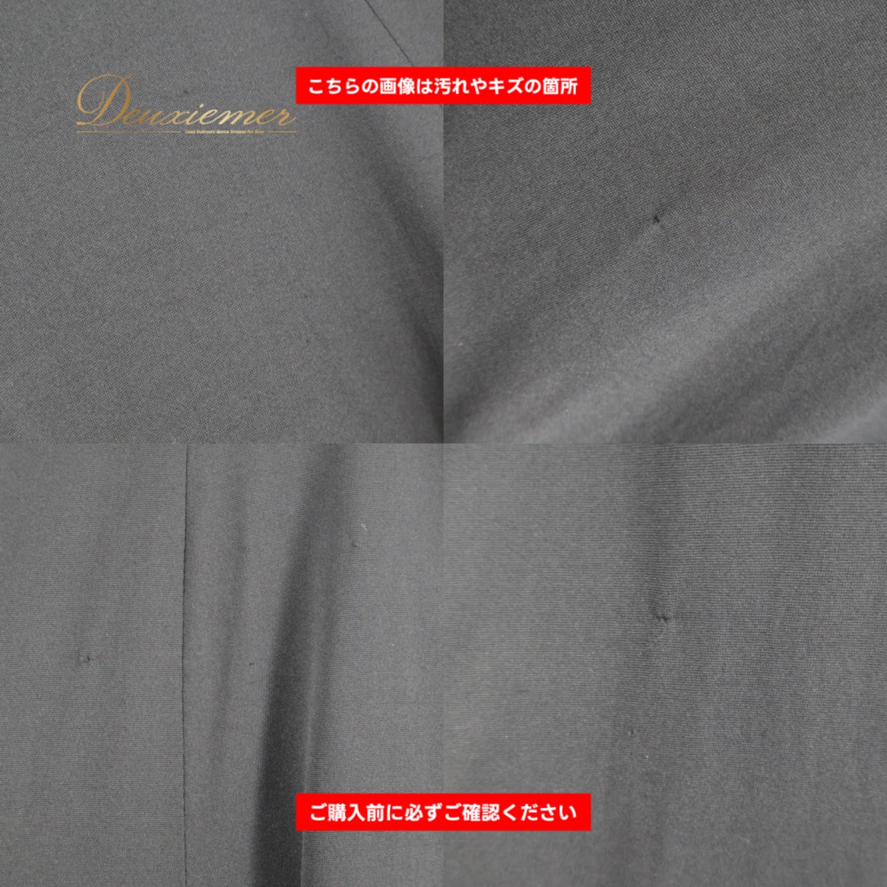フラメンコ 衣装 prima boutique プリマブティック ファルダ スカート ブラック系 オレンジ系 レッド系 黒 オレンジ 赤 ボランテ フリル レース ダンス パーティ 発表会 レッスン 練習 花柄 かわいい