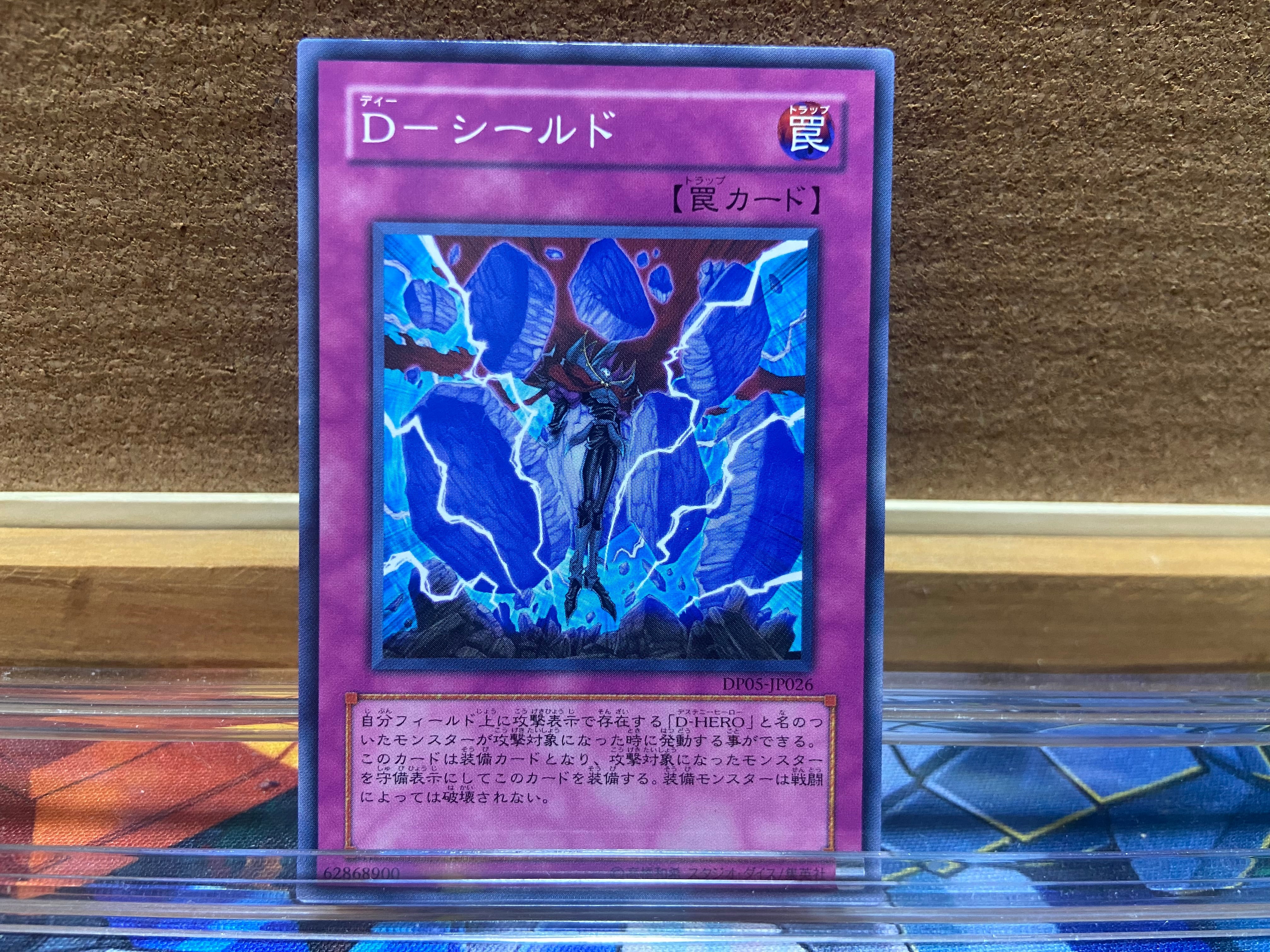 捕食植物 プレデタープランツ デッキ 遊戯王 Predaplant deck | PAY ID