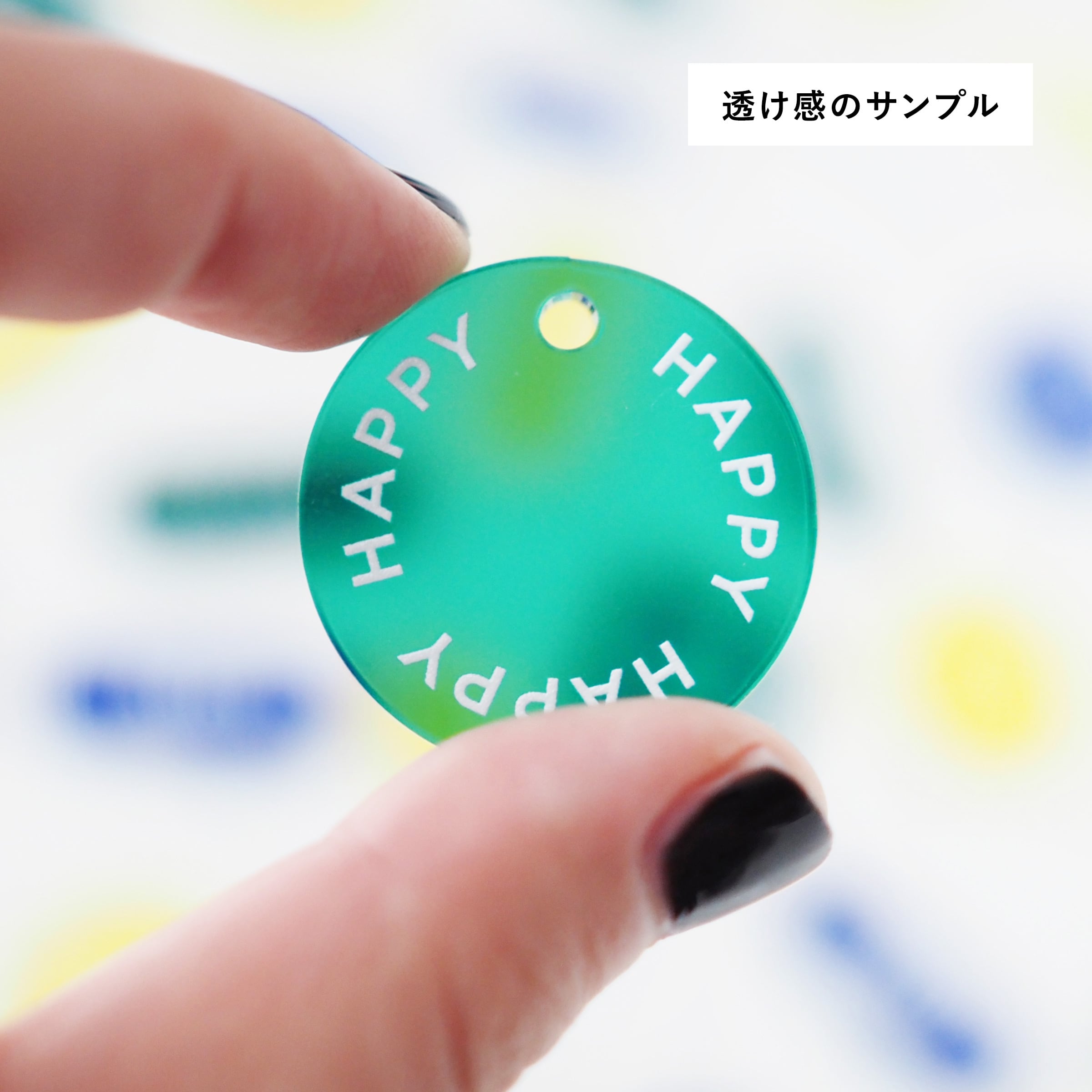 AWESOME｜カラー｜アクリルチャーム｜hattel | ASANEL