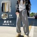 裏起毛 スウェットパンツ レディース パンツ 秋冬 ジョガーパンツ スウェット スポーツウェア パンツ テーパードパンツ ストレッチ ゴム ボトムス ロングパンツ 裏起毛パンツ 無地 裏ボア 暖かい